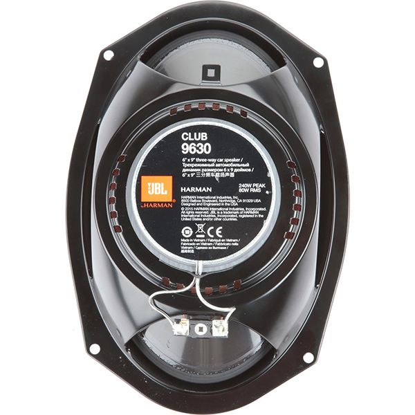 Club 9630 | お手頃な価格のカーオーディオ同軸および
